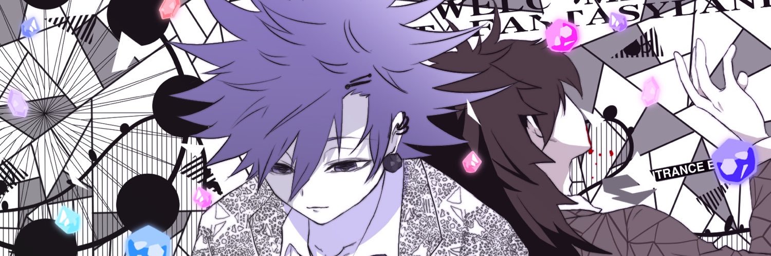 header image