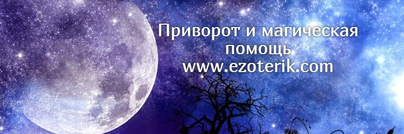 andrey banner
