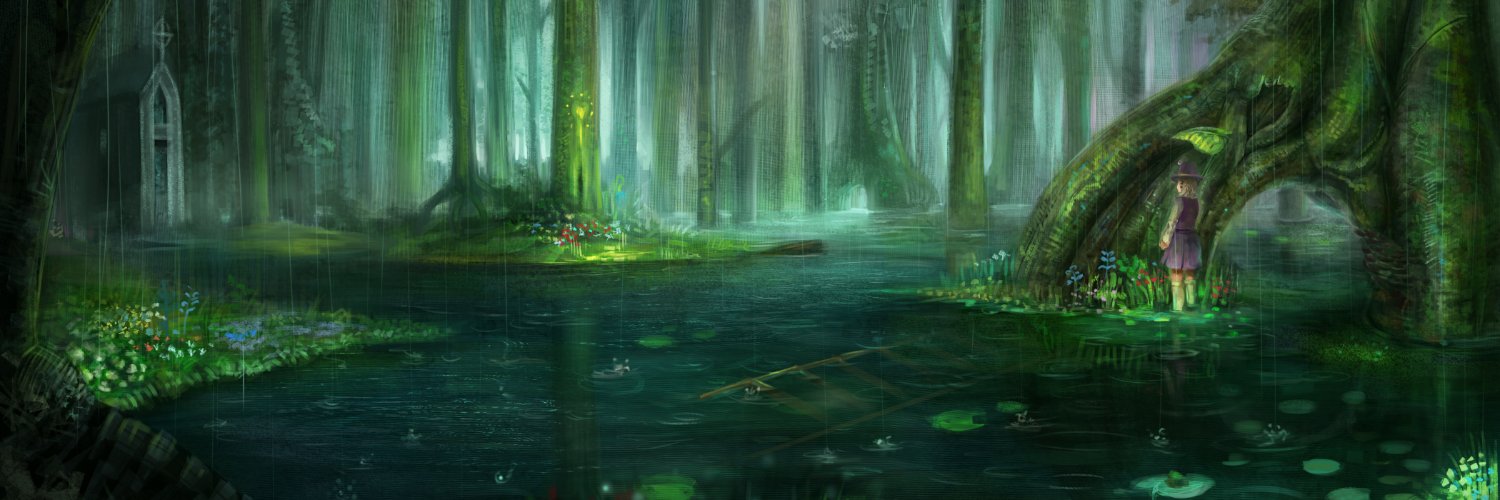 Swii banner