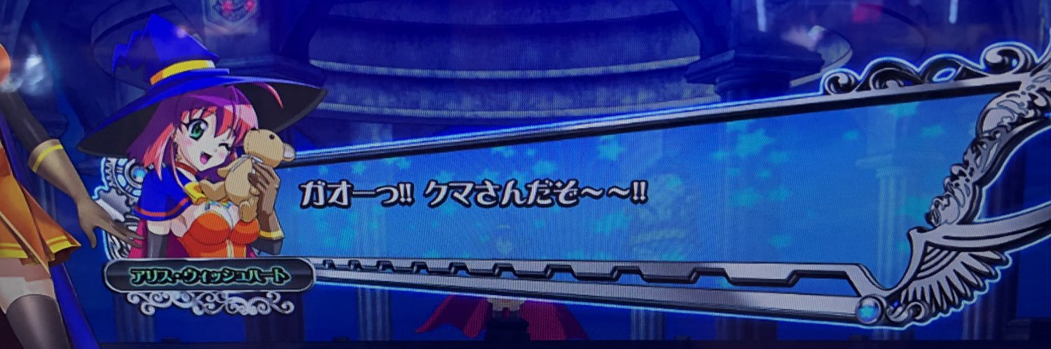 kms_game777's profile banner image