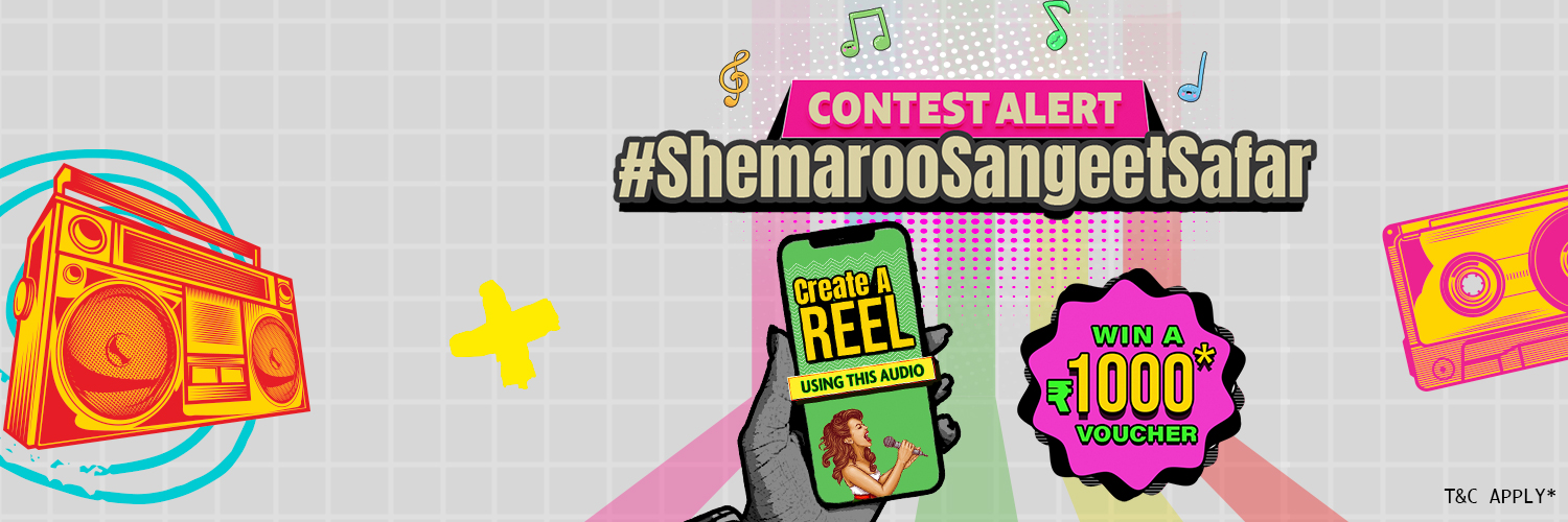 Shemaroo Filmi Gaane banner