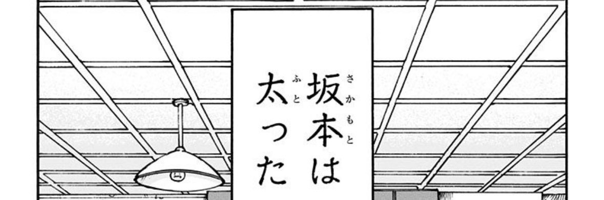 fluuuuuuute's profile banner image