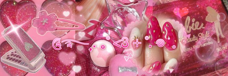 ˚₊‧ ꒰ა ɱιᥴhι ໒꒱ ‧₊˚ | au hyunlix📌 banner