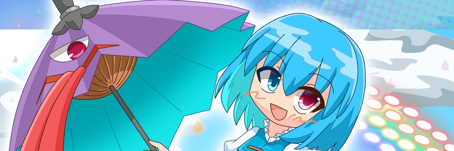 Sigu☂️'s banner