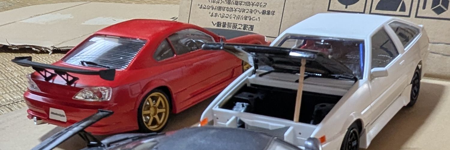 RSSR54899138's profile banner image