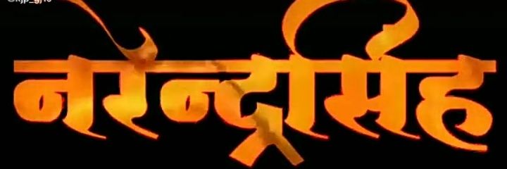 RaaazDeep's profile banner image