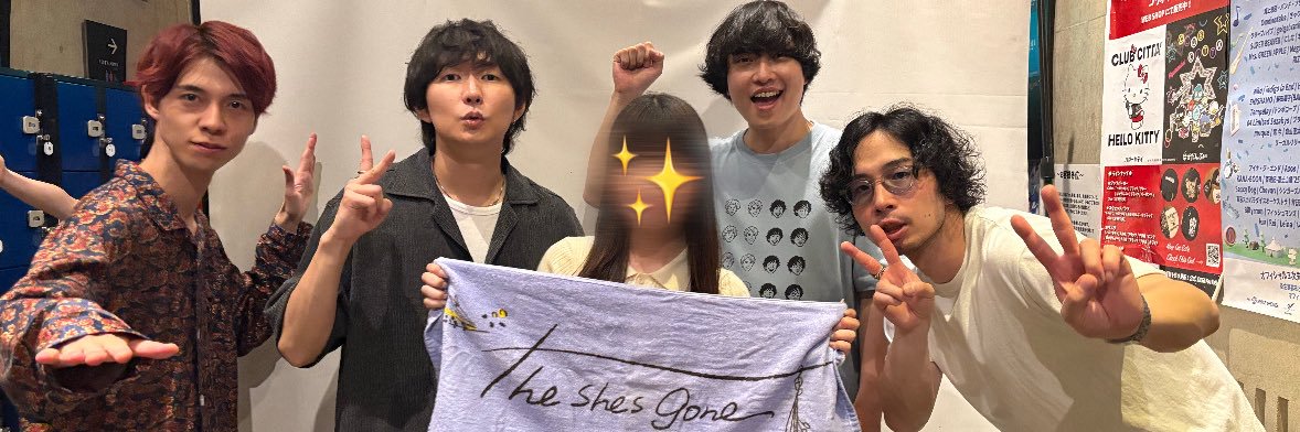 gndnl8's profile banner image