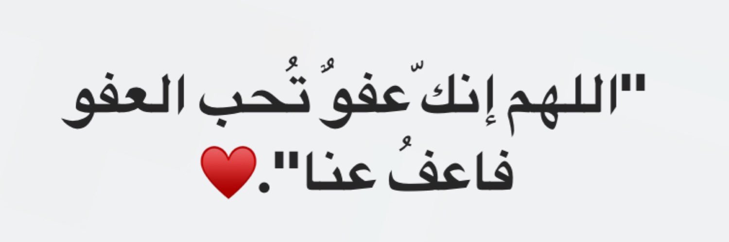 م.محمد حكمي banner