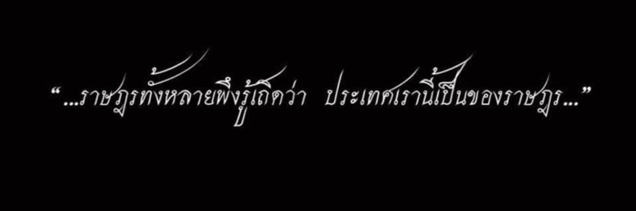 Spider7conan's profile banner image