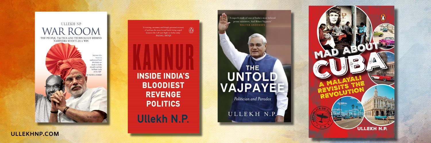 Ullekh NP/ഉല്ലേഖ് എൻപി banner