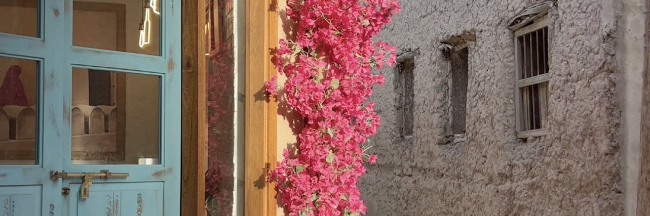 اخرالعنقود 🇴🇲🦋 banner