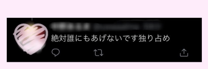 隠居 banner