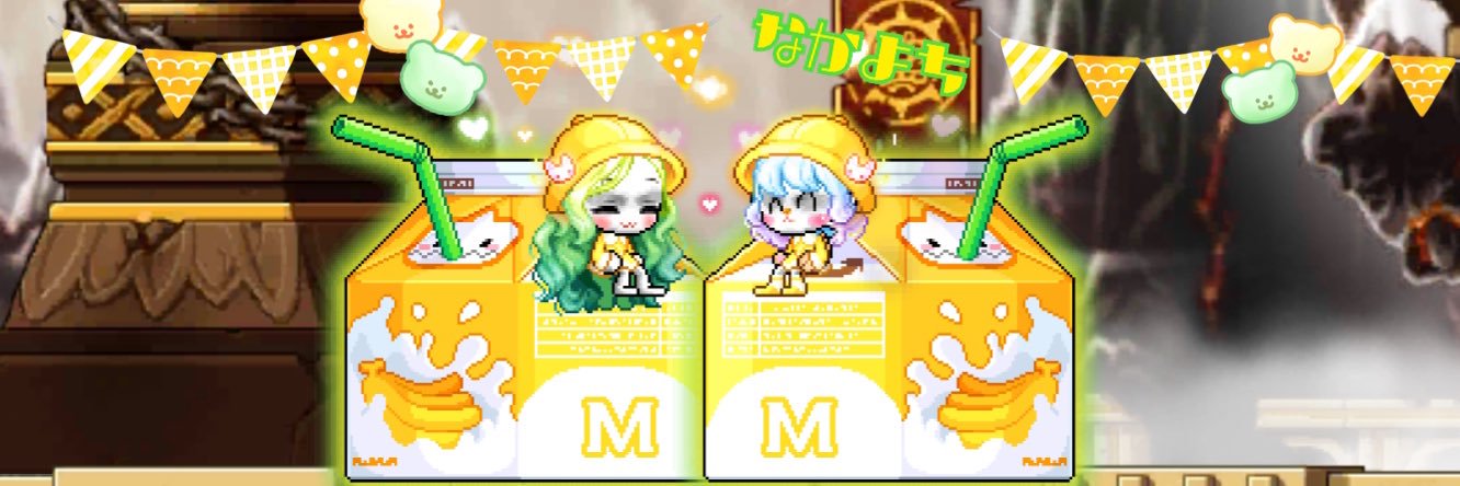 _l-l __ l-l_ banner