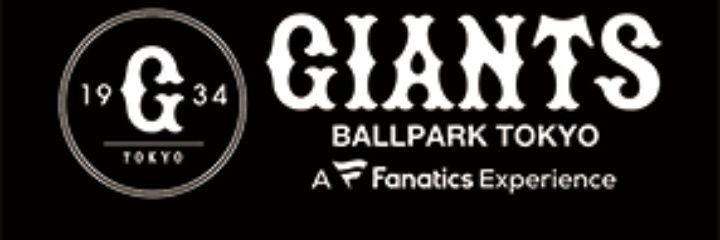 GoGotokyojin's profile banner image