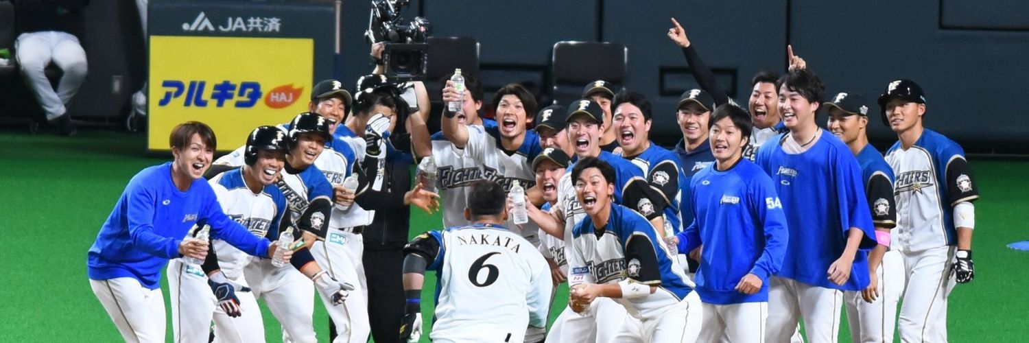 JouSison's profile banner image