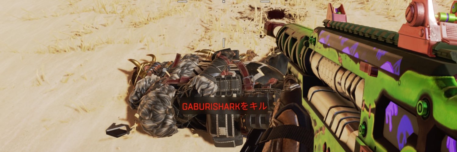gaburishark's profile banner image