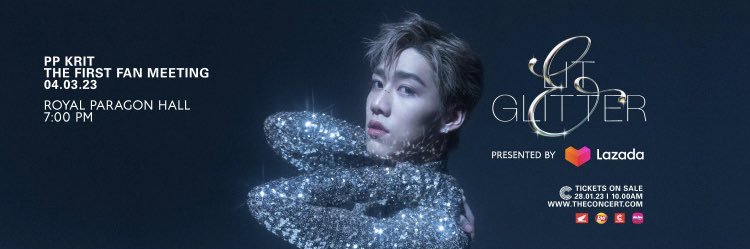 Ooh! PP Krit banner
