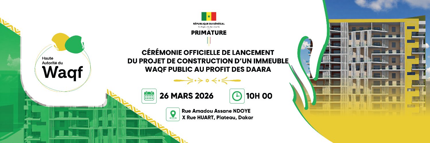 HAUTE AUTORITE DU WAQF banner