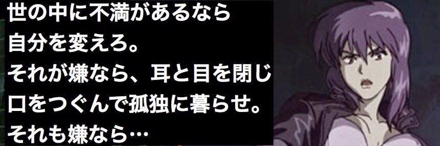 Raven581012's profile banner image