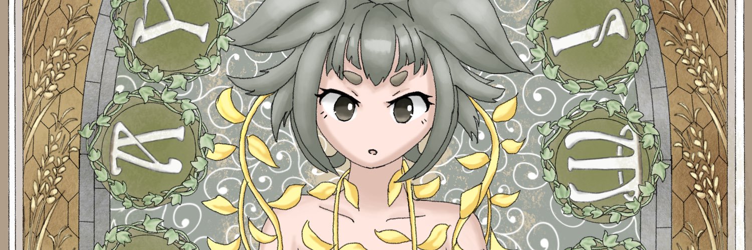 N08629679's profile banner image