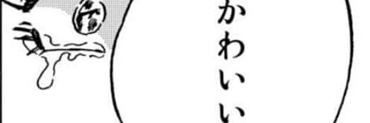 r__02n_'s profile banner image