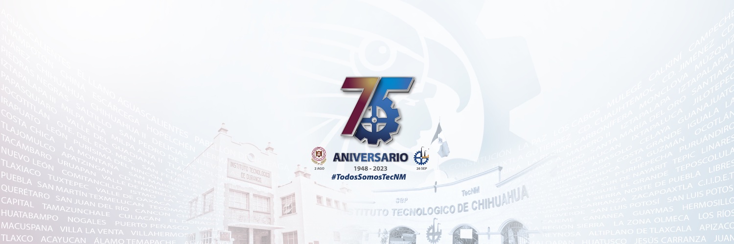 TecNM Chiná banner