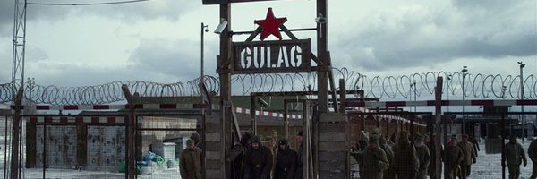 GreekLeft Profile Banner