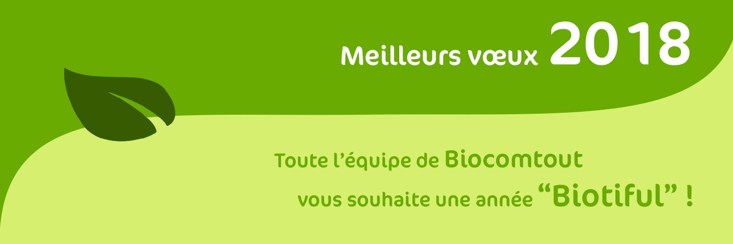 BioComTout banner