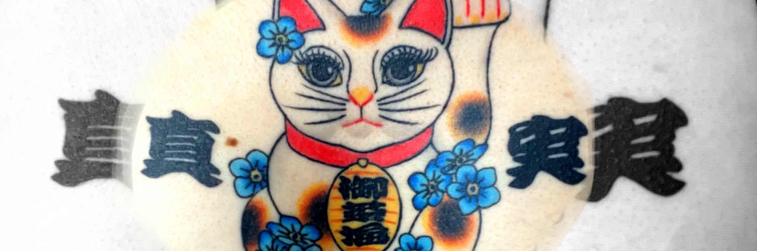 しずくいし banner