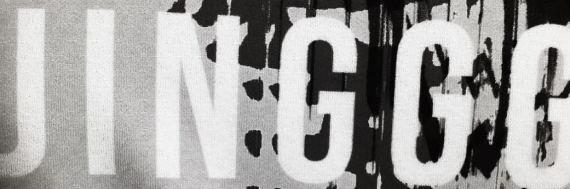 muren banner