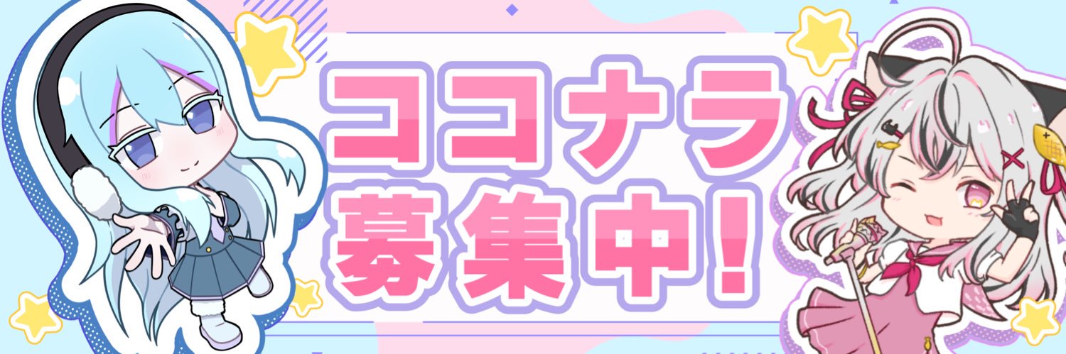 passo_anime's profile banner image
