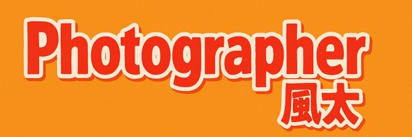 fuutaroom Profile Banner