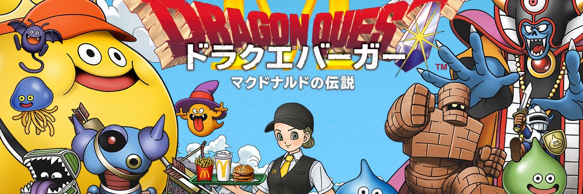 kitchen126's profile banner image