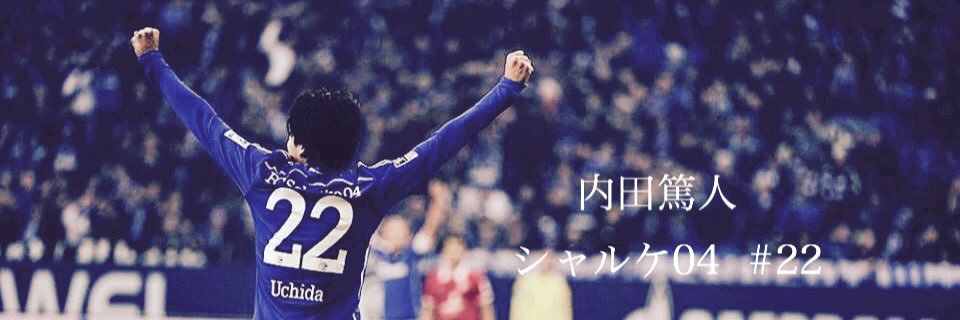 kainobaka's profile banner image
