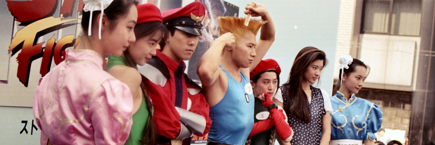 GUILE_channel's profile banner image
