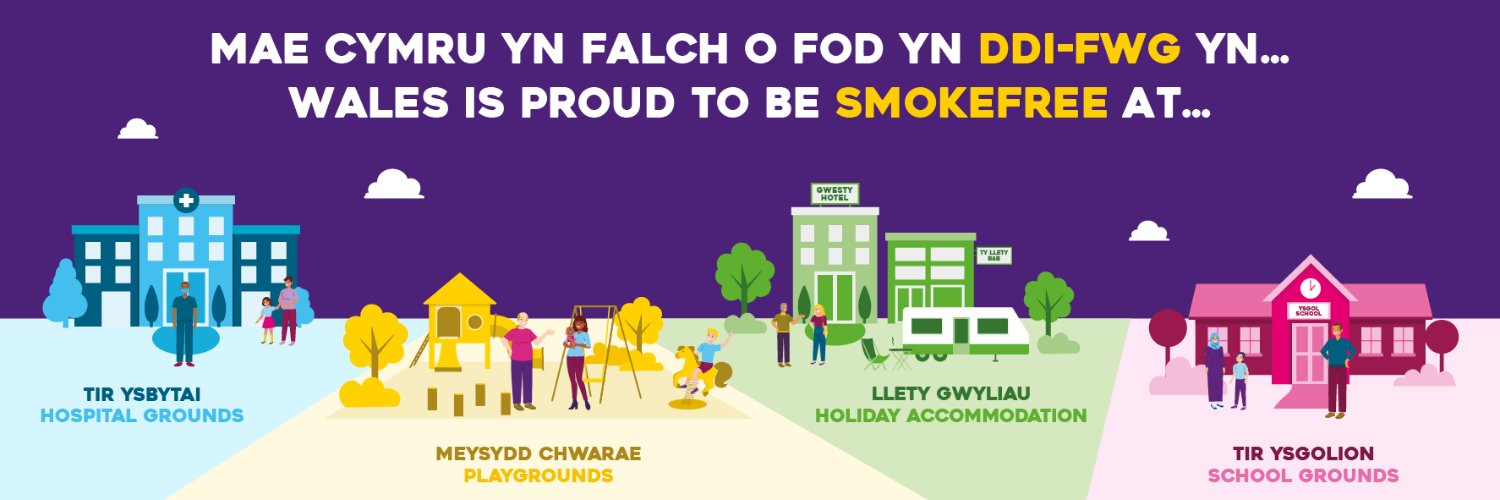 NHS Help Me Quit banner