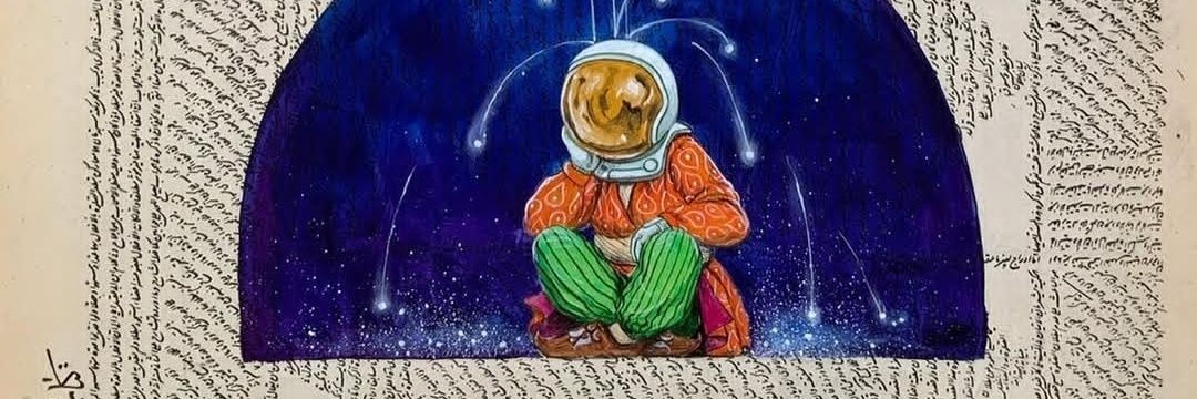0xnaeim's profile banner image