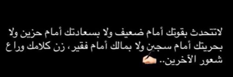 Ĝăӎßά♥̨♪ banner