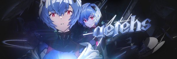 aetehs Profile Banner