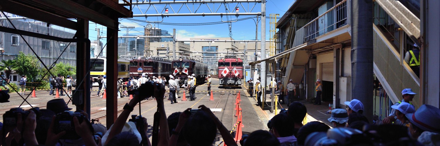 んさるげし banner
