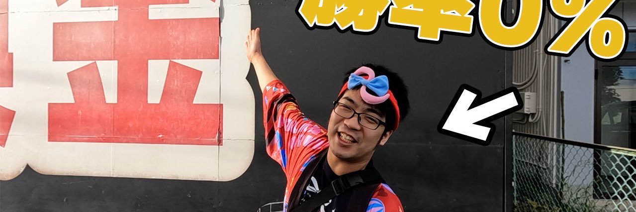 bladedance1373's profile banner image