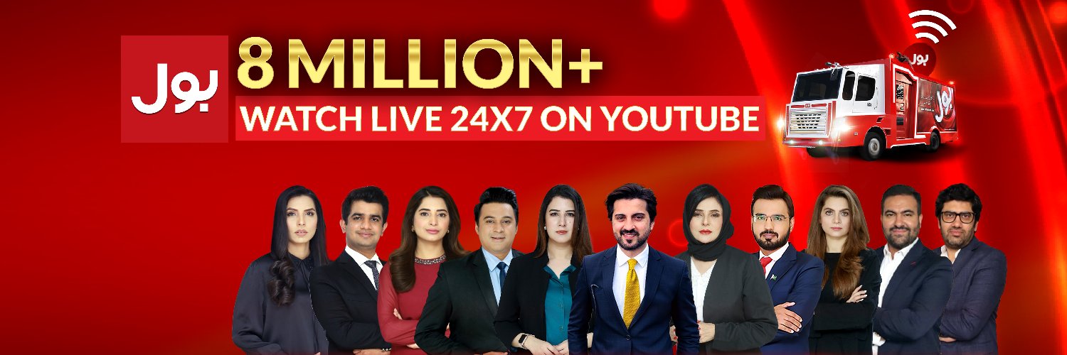BOL Network's banner