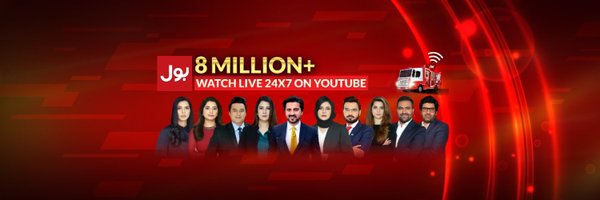 BOLNETWORK Profile Banner