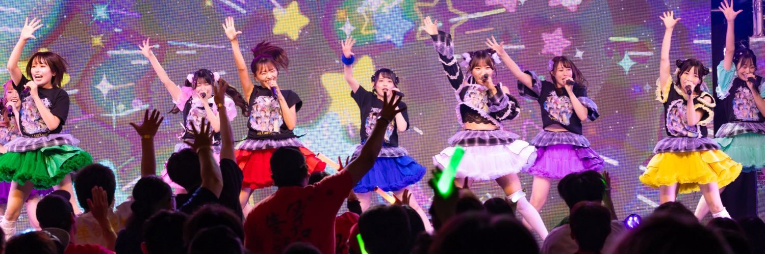 どにゃぱそ banner