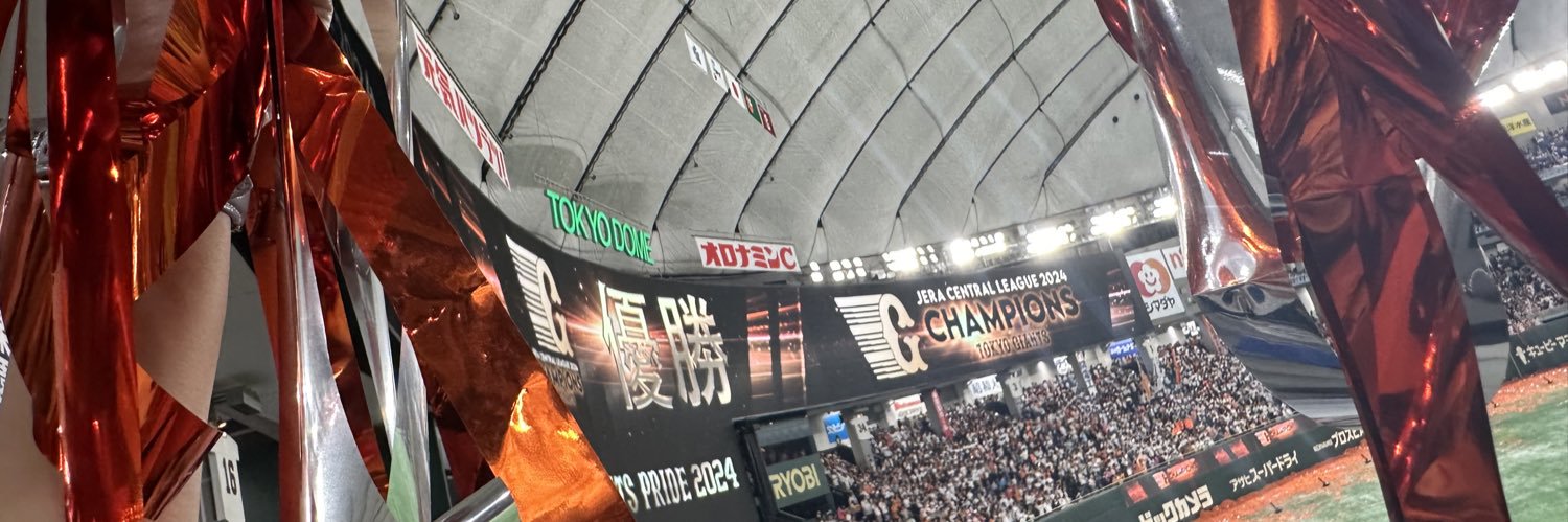 Seiji___22's profile banner image