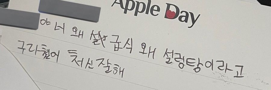 볏돌이(영포티) banner