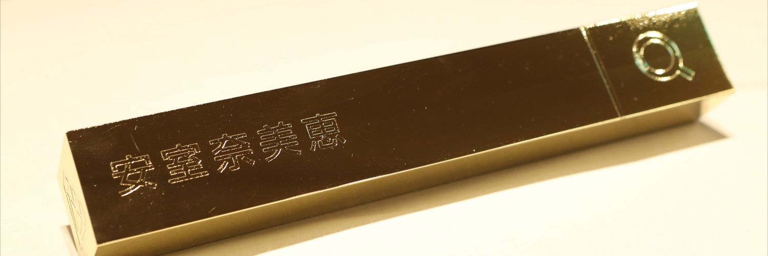 meeyuu7883's profile banner image