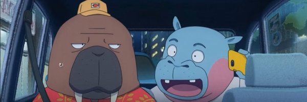 Zea_al Profile Banner