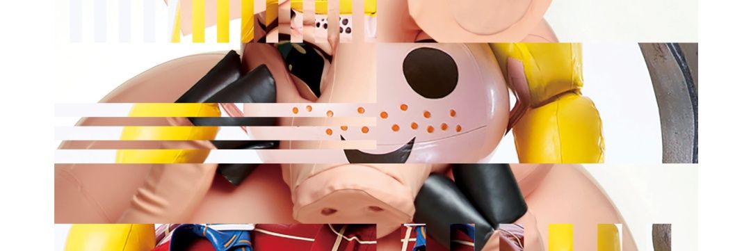 サエボーグ banner