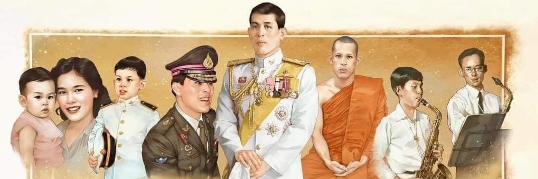 สืบพระบาทปราชญ์ราชัน๑๐🎗️💛 banner